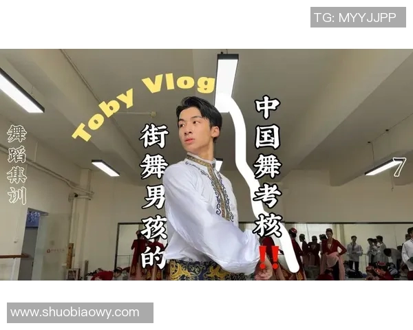 武汉街舞队荣登全国街舞技术排行榜第二名引发热议