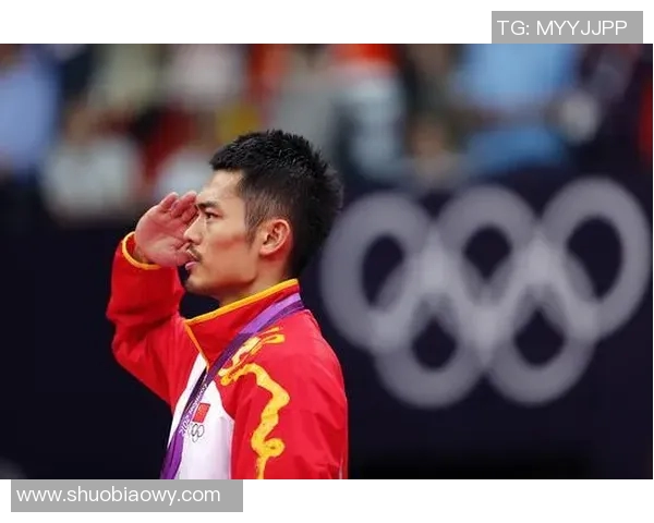 深圳羽毛球队意识争议引发热议球员表现与团队精神的深层探讨