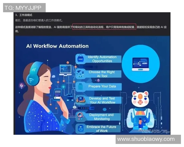 深度探讨陈军在和平精英中的成长与人生哲学之路