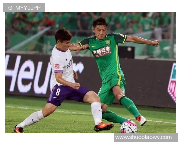 北京国安迎战全北央视强强对决期待精彩瞬间再续传奇之战