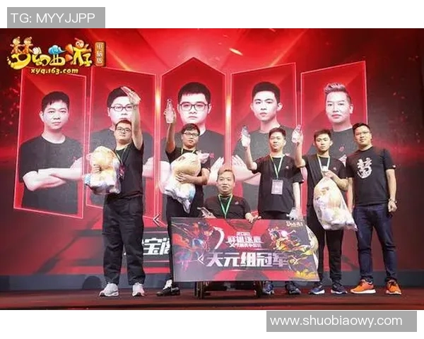 墨西哥与威尔士精彩对决录像回放全程回顾与分析