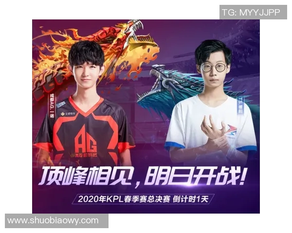 圣克拉与波尔图激战正酣谁能在这场对决中笑到最后