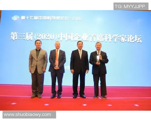 崔永熙：从普通青年到科技创新领军人物的奋斗历程与启示