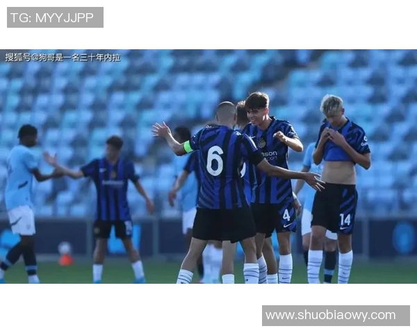 旷工与国米对决赛果揭晓球迷热议比赛精彩瞬间与未来展望