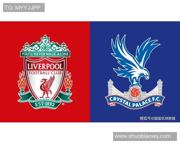 水晶宫对阵利物浦首发阵容分析及比赛前瞻详解 水晶宫对阵利物浦首发阵容分析及比赛前瞻详解