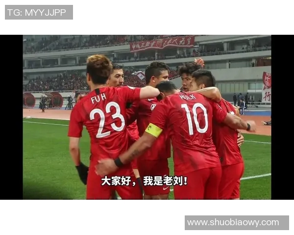 济州联与首尔的激烈对决分析及竞彩推荐全攻略