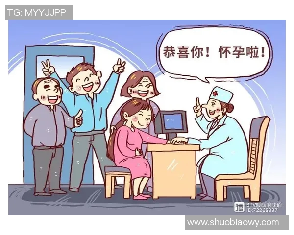 特奥精神激励人心共筑包容社会新篇章 特奥精神激励人心共筑包容社会新篇章