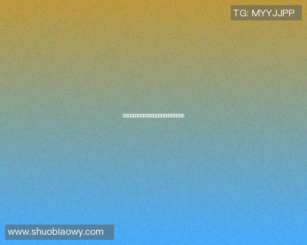 祝铭震:从青涩少年到电竞传奇的奋斗之路与成长故事 祝铭震:从青涩少年到电竞传奇的奋斗之路与成长故事