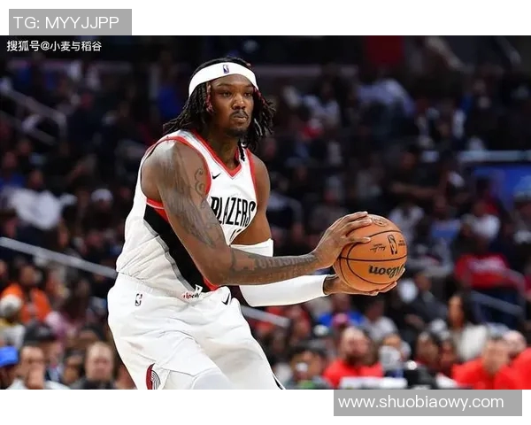 罗伯特威廉姆斯三世的篮球生涯与未来发展展望