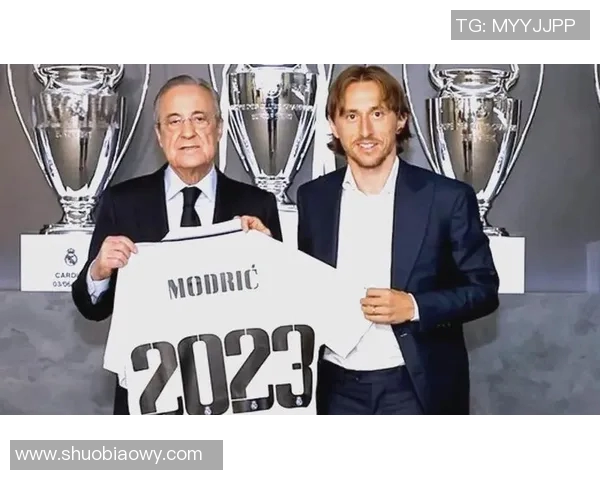 莫德里奇的传奇之路如何在足球世界中书写自己的辉煌篇章