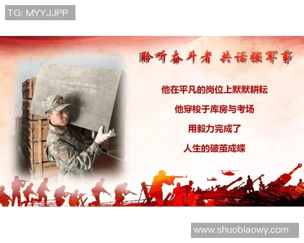 马力克的传奇人生与奋斗历程探秘，如何从平凡走向卓越的背后故事