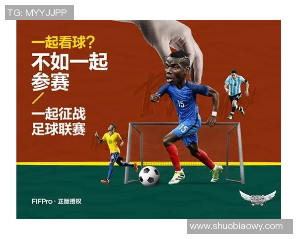 鲁能与恒丰激情对决足球直播带你领略精彩瞬间 鲁能与恒丰激情对决足球直播带你领略精彩瞬间