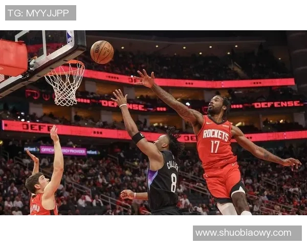 2004年NBA总决赛火箭对阵马刺全场精彩回放视频解析与赛后点评