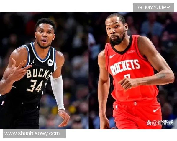 2008年火箭队与雄鹿队精彩对决全场录像回放及精彩瞬间分析