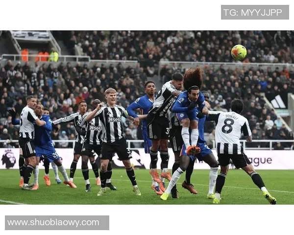 切尔西与纽卡斯尔激战正酣比分悬念引发球迷热议