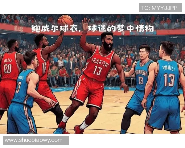 沙特与伊拉克激战正酣赛果揭晓引发球迷热议